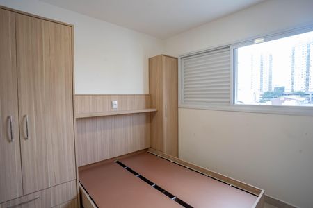 Studio para alugar com 20m², 1 quarto e sem vagaStudio