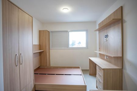 Studio para alugar com 20m², 1 quarto e sem vagaStudio