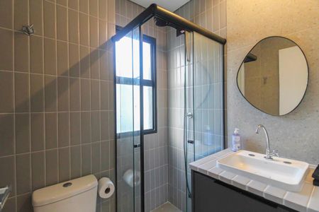 Apartamento à venda com 26m², 1 quarto e sem vagaBanheiro