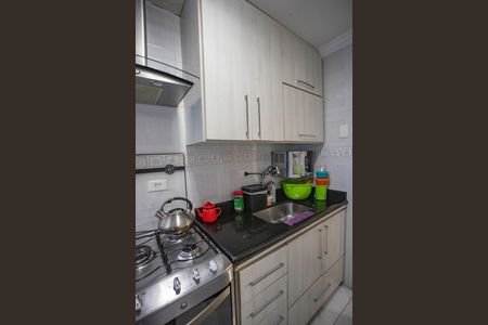 Apartamento à venda com 46m², 2 quartos e 1 vagaCozinha
