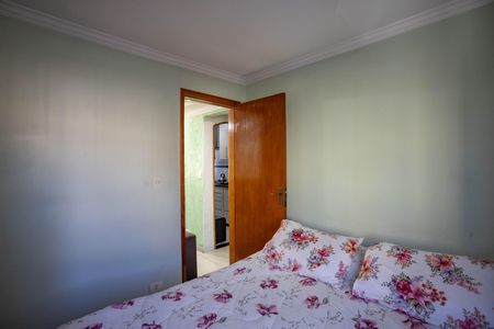 Apartamento à venda com 46m², 2 quartos e 1 vagaQuarto 1