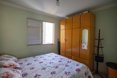 Apartamento à venda com 46m², 2 quartos e 1 vagaQuarto 1