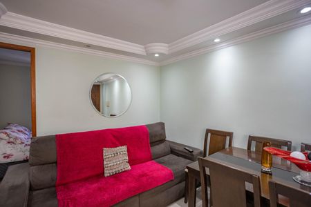 Apartamento à venda com 46m², 2 quartos e 1 vagaSala