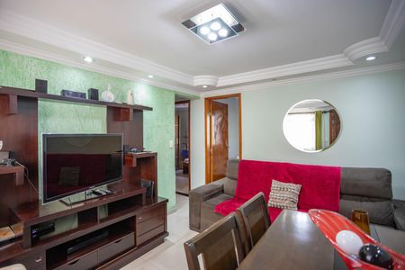 Apartamento à venda com 46m², 2 quartos e 1 vagaSala