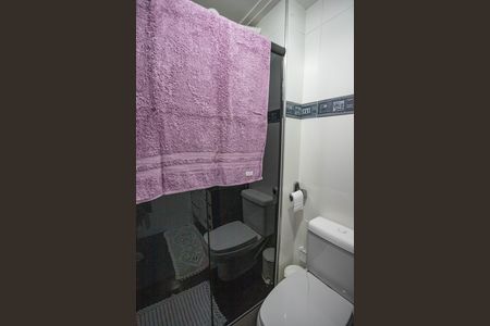 Apartamento à venda com 46m², 2 quartos e 1 vagaBanheiro Social