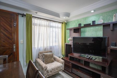 Apartamento à venda com 46m², 2 quartos e 1 vagaSala