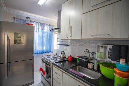 Apartamento à venda com 46m², 2 quartos e 1 vagaCozinha