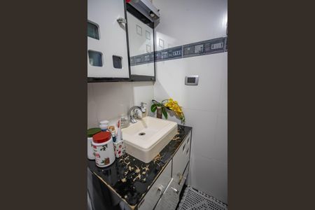 Apartamento à venda com 46m², 2 quartos e 1 vagaBanheiro Social