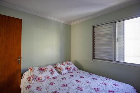 Apartamento à venda com 46m², 2 quartos e 1 vagaQuarto 1