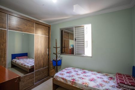Apartamento à venda com 46m², 2 quartos e 1 vagaQuarto 2