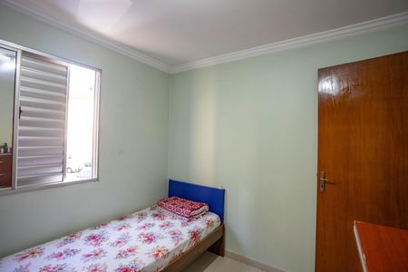 Apartamento à venda com 46m², 2 quartos e 1 vagaQuarto 2