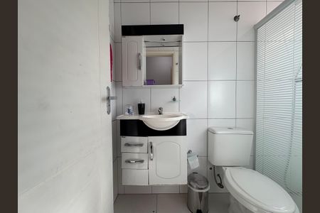 Apartamento à venda com 104m², 2 quartos e 2 vagasBanheiro 