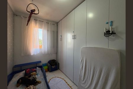 Apartamento à venda com 104m², 2 quartos e 2 vagasQuarto 2