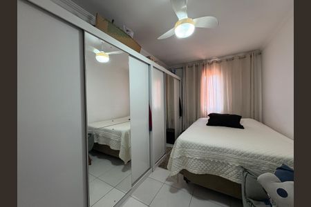 Apartamento à venda com 104m², 2 quartos e 2 vagasQuarto 1