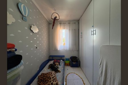 Apartamento à venda com 104m², 2 quartos e 2 vagasQuarto 2