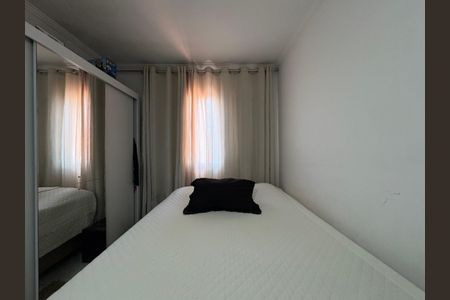 Apartamento à venda com 104m², 2 quartos e 2 vagasQuarto 1