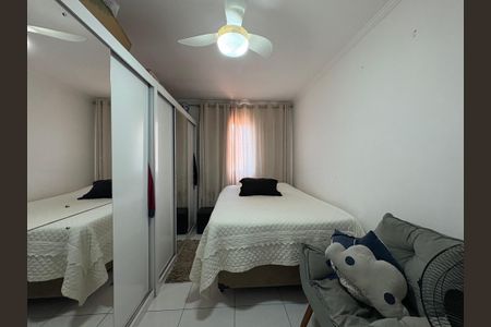 Apartamento à venda com 104m², 2 quartos e 2 vagasQuarto 1