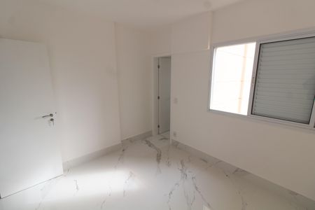 Apartamento à venda com 139m², 3 quartos e 5 vagas Apartamento à venda com 139m², 3 quartos e 5 vagasSuíte 2