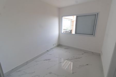 Apartamento à venda com 139m², 3 quartos e 5 vagas Apartamento à venda com 139m², 3 quartos e 5 vagasSuíte 1
