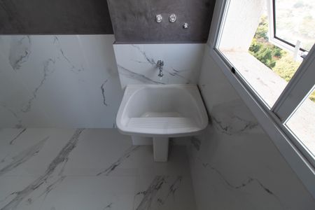 Apartamento à venda com 139m², 3 quartos e 5 vagas Apartamento à venda com 139m², 3 quartos e 5 vagasÁrea de Serviço