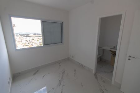 Apartamento à venda com 139m², 3 quartos e 5 vagas Apartamento à venda com 139m², 3 quartos e 5 vagasSuíte 1