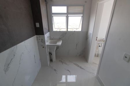 Apartamento à venda com 139m², 3 quartos e 5 vagas Apartamento à venda com 139m², 3 quartos e 5 vagasÁrea de Serviço