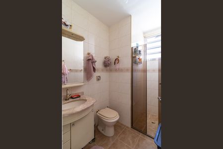 Apartamento para alugar com 65m², 2 quartos e 1 vagaBanheiro