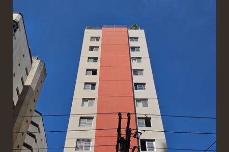 Apartamento para alugar com 65m², 2 quartos e 1 vagaFachada