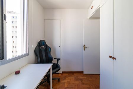 Apartamento para alugar com 65m², 2 quartos e 1 vagaQuarto 1