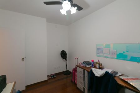 Casa à venda com 346m², 5 quartos e 4 vagasQuarto 1