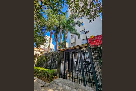 Apartamento à venda com 80m², 3 quartos e 2 vagasFachada