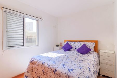 Apartamento à venda com 80m², 3 quartos e 2 vagasSuíte