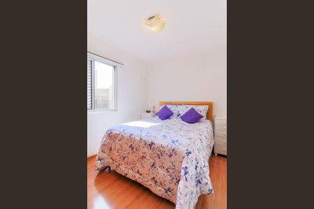 Apartamento à venda com 80m², 3 quartos e 2 vagasSuíte