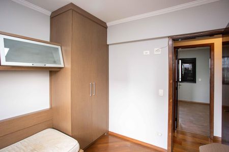 Apartamento à venda com 96m², 3 quartos e 2 vagasQuarto 1