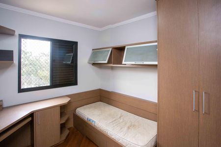 Apartamento à venda com 96m², 3 quartos e 2 vagasQuarto 1