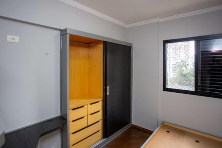 Apartamento à venda com 96m², 3 quartos e 2 vagasQuarto 2