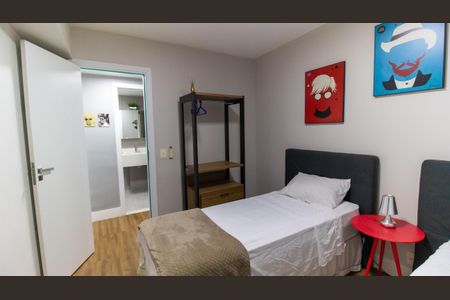 Apartamento à venda com 75m², 2 quartos e 1 vaga Apartamento à venda com 75m², 2 quartos e 1 vagaQuarto 1