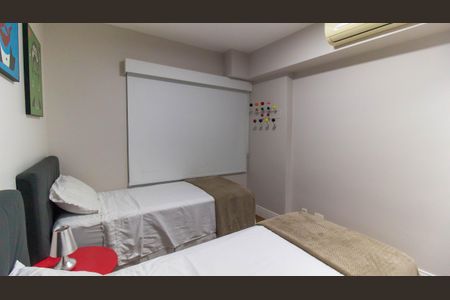 Apartamento à venda com 75m², 2 quartos e 1 vaga Apartamento à venda com 75m², 2 quartos e 1 vagaQuarto 1