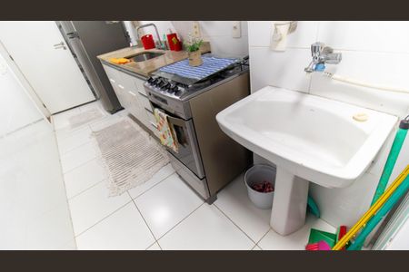 Apartamento à venda com 75m², 2 quartos e 1 vaga Apartamento à venda com 75m², 2 quartos e 1 vagaÁrea de Serviço