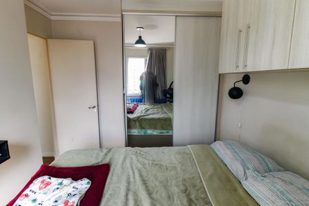 Apartamento à venda com 49m², 2 quartos e 1 vagaQuarto 2 - Armários