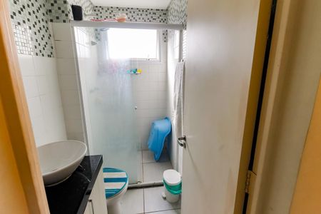 Apartamento à venda com 49m², 2 quartos e 1 vagaBanheiro