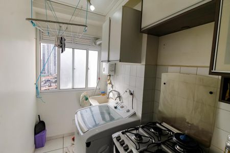 Apartamento à venda com 49m², 2 quartos e 1 vagaÁrea de Serviço