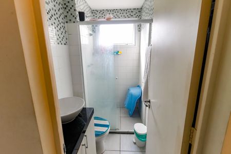 Apartamento à venda com 49m², 2 quartos e 1 vagaBanheiro