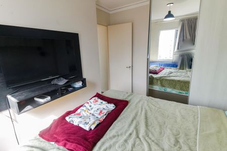 Apartamento à venda com 49m², 2 quartos e 1 vagaQuarto 2