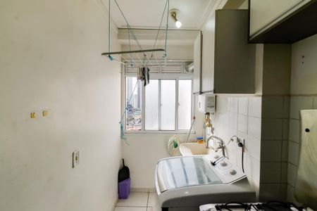 Apartamento à venda com 49m², 2 quartos e 1 vagaÁrea de Serviço