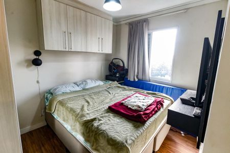 Apartamento à venda com 49m², 2 quartos e 1 vagaQuarto 2