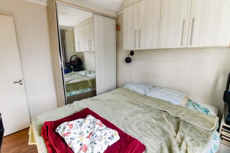 Apartamento à venda com 49m², 2 quartos e 1 vagaQuarto 2