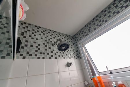 Apartamento à venda com 49m², 2 quartos e 1 vagaBanheiro - chuveiro