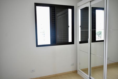 Apartamento à venda com 65m², 2 quartos e 1 vagaQuarto 1