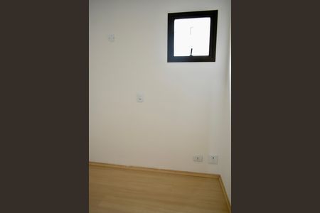 Apartamento à venda com 65m², 2 quartos e 1 vagaQuarto de Serviço